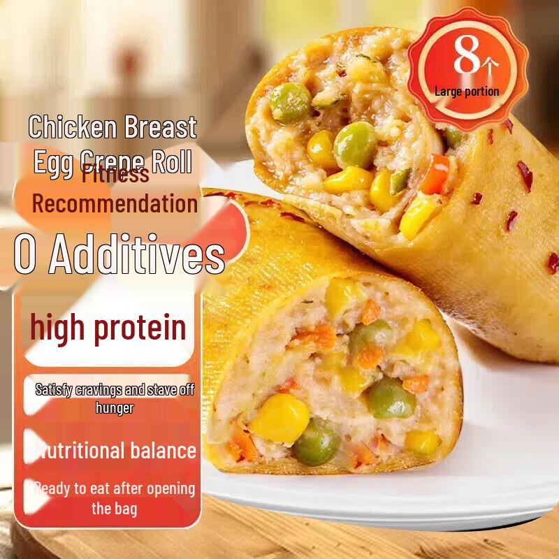 Shi Jing Huan Ready-to-Eat Healthy Snacks & Meals