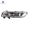 Auto Accessory For VW Passat B7 2011 2012 2013 2014 2015 2016 Car Front Bumper Fog Lamp Assembly 3AD941699 3AD941700