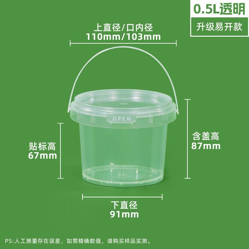 COFLYEE Disposable Clear Food Packaging Tubs