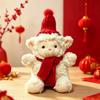 Soft Plush Sheep Plush Toy Fluffy Texture Cartoon Sheep Doll  Holiday Decoration