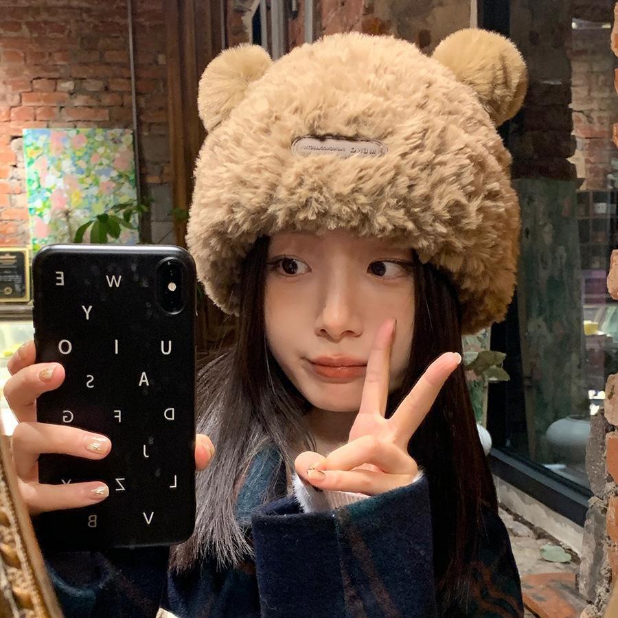 Fashionable Warm Knit Hat For Women Trendy Fluffy Beanie With Cute Bear Patch