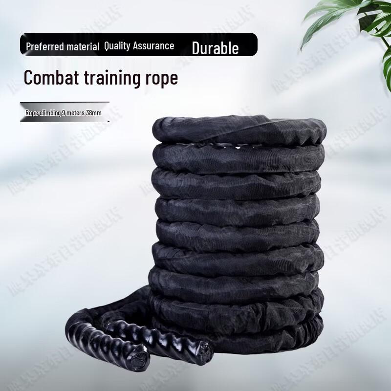 Ying Gao Fitness Battle and Climbing Rope