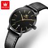 OLEVS 5869 Women's Watches Ultra Thin 6.5mm Original Quartz Watch for Women Waterproof Calendar Ladies Dress Wristwatch