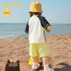 Balabala Kids' Summer Short-Sleeve Two-Piece Set