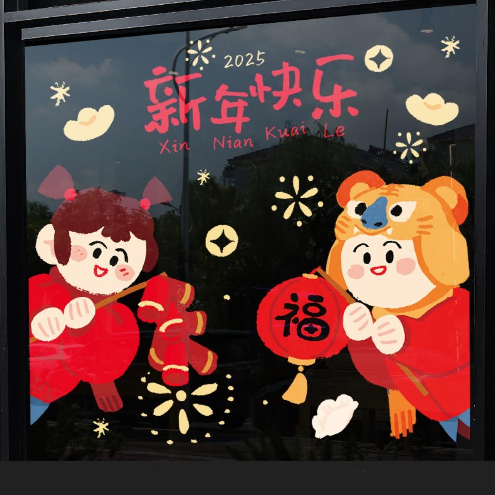 Paper New Year Stickers Scrapbooking Glass Electrostatic Film  Theme Styling Decorative