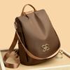 High-end Travel Backpack Women's 2025 New Fashion Women's Backpack Anti-theft Lightweight Schoolbag Trend
