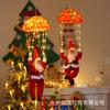 Party-Zubehör – Weihnachtsdeko