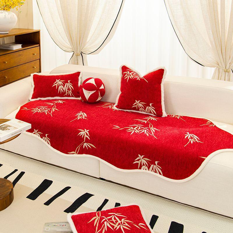 New Special-Shaped Irregular Sofa Cushion New Chinese Sofa Towel National Style Wedding Festive Sofa Cover