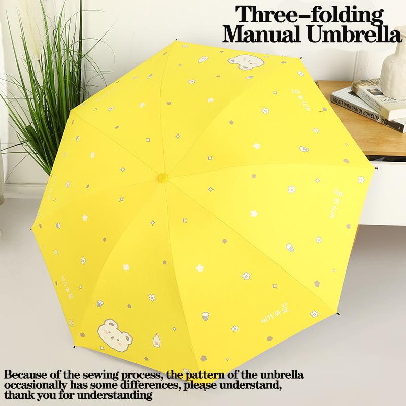 Windproof Folding Umbrella,parasol umbrella,Cute Little Bear,Automatic Umbrella,UV Blocking and shading,Portable for Travel,Gift