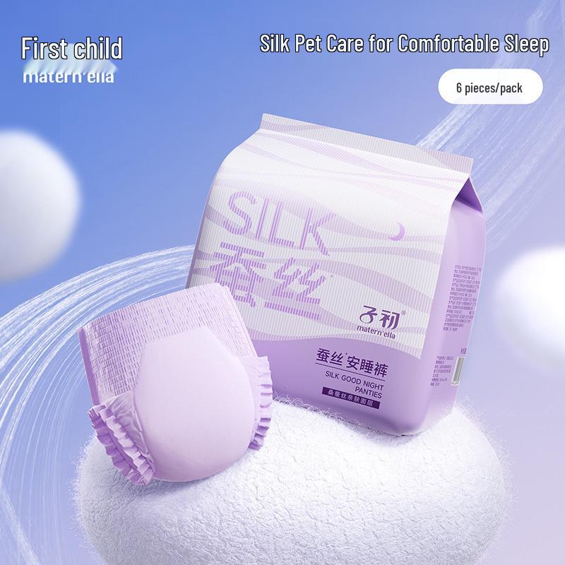 Zi Chu Silk Menstrual Sleepwear: Anti-Leakage Disposable Period Panties for Night Use.