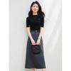Women's Casual Short Sleeve T-Shirt and Midi Skirt Set