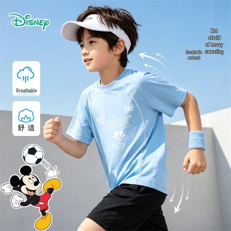 Disney Mickey Mouse Boys' Cooling Short-Sleeve T-Shirt