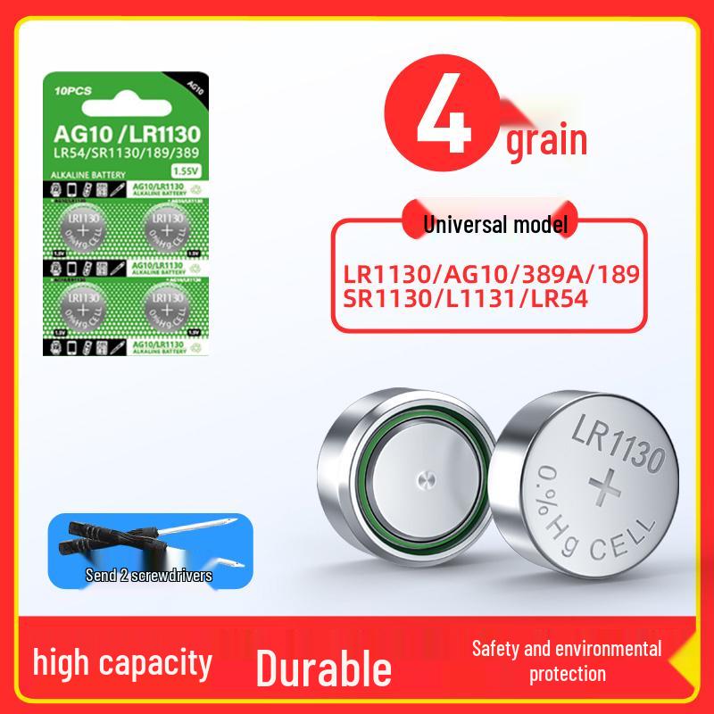 LR44 AG13 357A Button Batteries for Watches, Toys, Calculators & Electronics