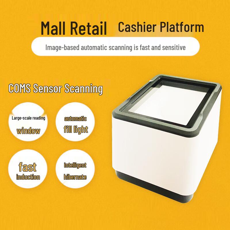 Newland FR20-BP Desktop QR Code Scanner