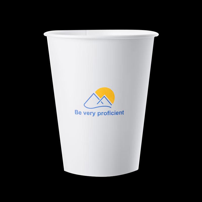 Deli Dexin 250ml Thickened Disposable Paper Cups