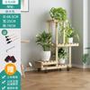 Multi-Tier Solid Wood Plant Stand, Floor-Standing Minimalist Indoor Shelf, Multi-Functional Bonsai Display Rack for Home Decor