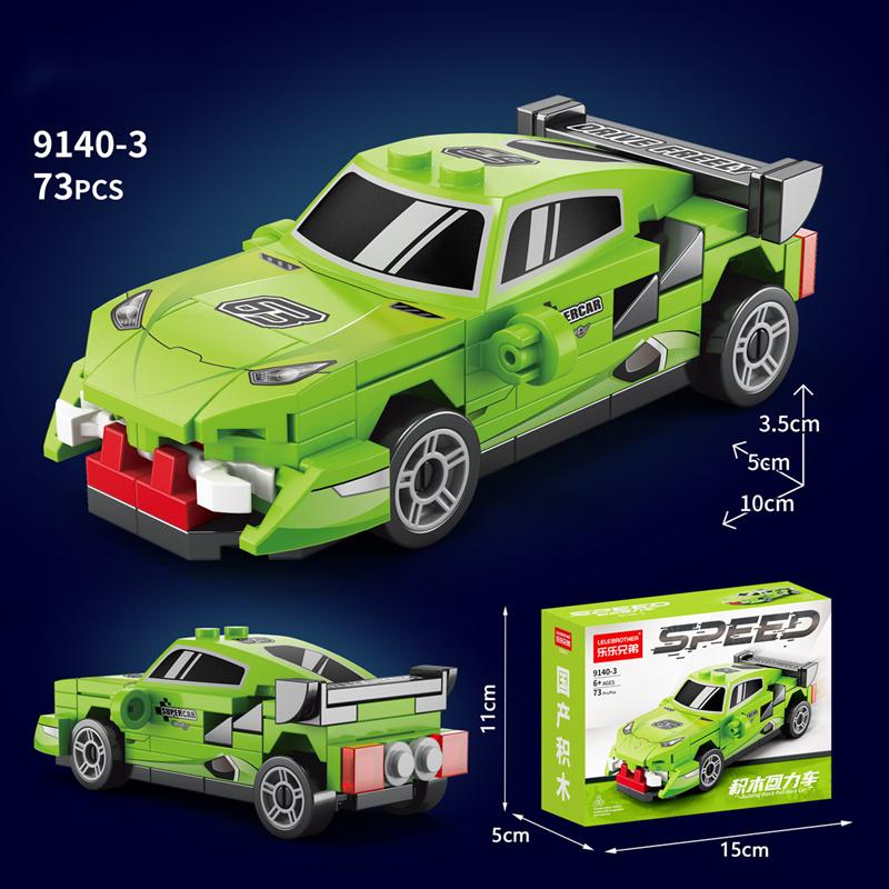 New Products Children's Sports Car Assembly Puzzle Toy Model Off-road Vehicle Boy Education Entertainment Model Toys