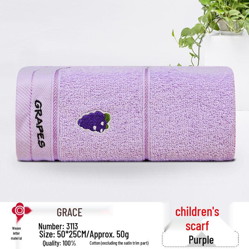 Jieliya Cute Cartoon Pure Cotton Baby Face Towel - Soft & Absorbent 50x25