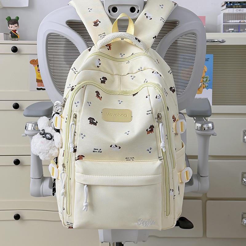 Schoolbag milk fufu salt sweet balance soft cute cartoon puppy full print backpack student daily commute light oxygen research school bag