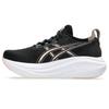 Asics Gel Nimbus 27 Running Shoes