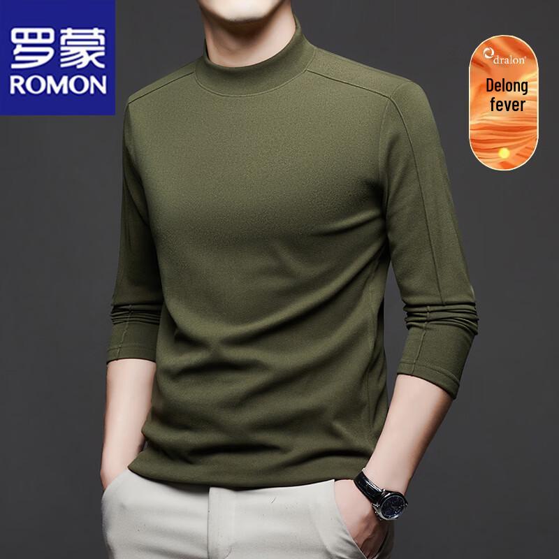 ROMON Men's Solid Half-High Collar Thermal Pullover Sweater