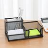 Metal Mesh Pen Holder 2/3 Grids Desk Organizer Holder Creative Metal Storage Box  Pencil