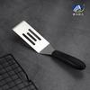 Teppanyaki Steak Frying Spatula Japanese Cooking Small Spatula Cooking Tool