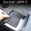 For GAC AION Y -2025 Special Central Control Gear Protective Non-slip Interior Panel Protective Cover Decorative Supplies
