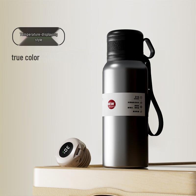 Shangqi Smart Lid Stainless Steel Tea Infuser Bottle