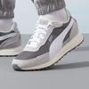 Puma 397377 Unisex Retro Casual Shoes