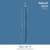 Pelikan Ineo Elements Ocean Blue Ballpoint Pen In Metal Case