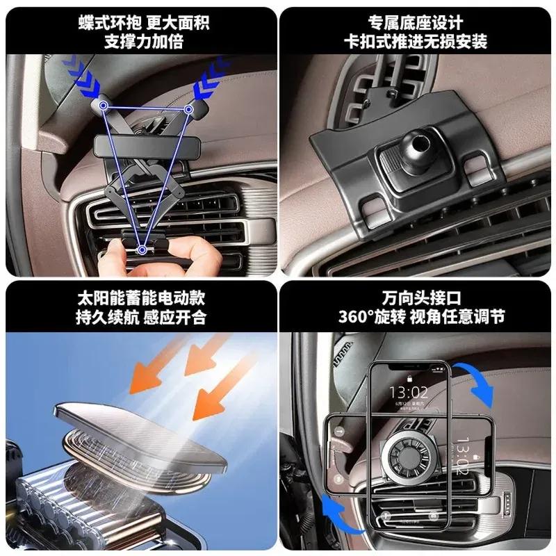 For Driver Side 360 Degree Rotatable Magnetic Phone Mount, Easy Tallation Decorative Parts for Denza D9