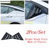 2PCS Car Rear Window Shutter Triangle Deflector Decoration Cover Trim Exterior Accessories For Nissan Altima / Teana  - 2025