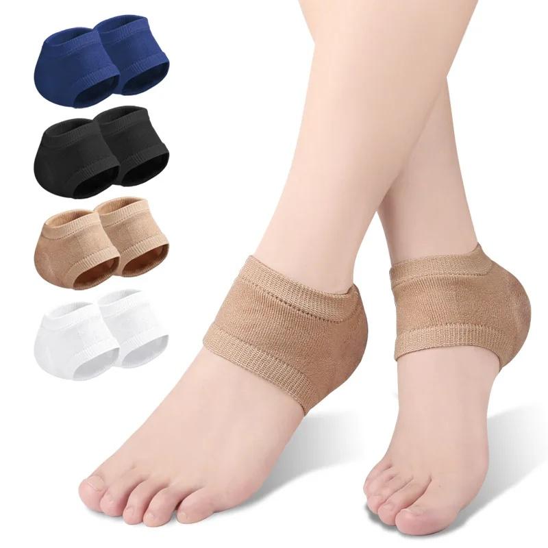 Silicone Protector Sleeve Heel Pads Heel Cups Plantar Fasciitis Support Feet Care Skin Repair Cushion Half-yard Gel Heel