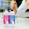 Taba Squishy Kit Liquid Silicone Gel Super Soft Squishy Kit 1:1 AB Ratio Resin Silicone for Molding Hamsters Cat Paws DIY
