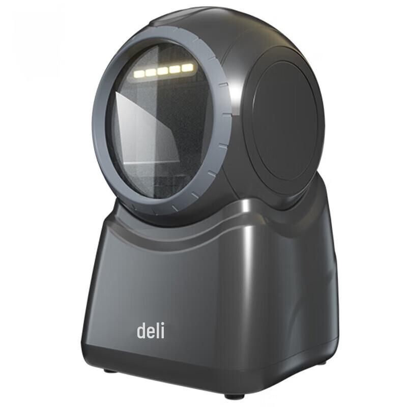 Deli 2D Wired Imaging Barcode Scanner Platform