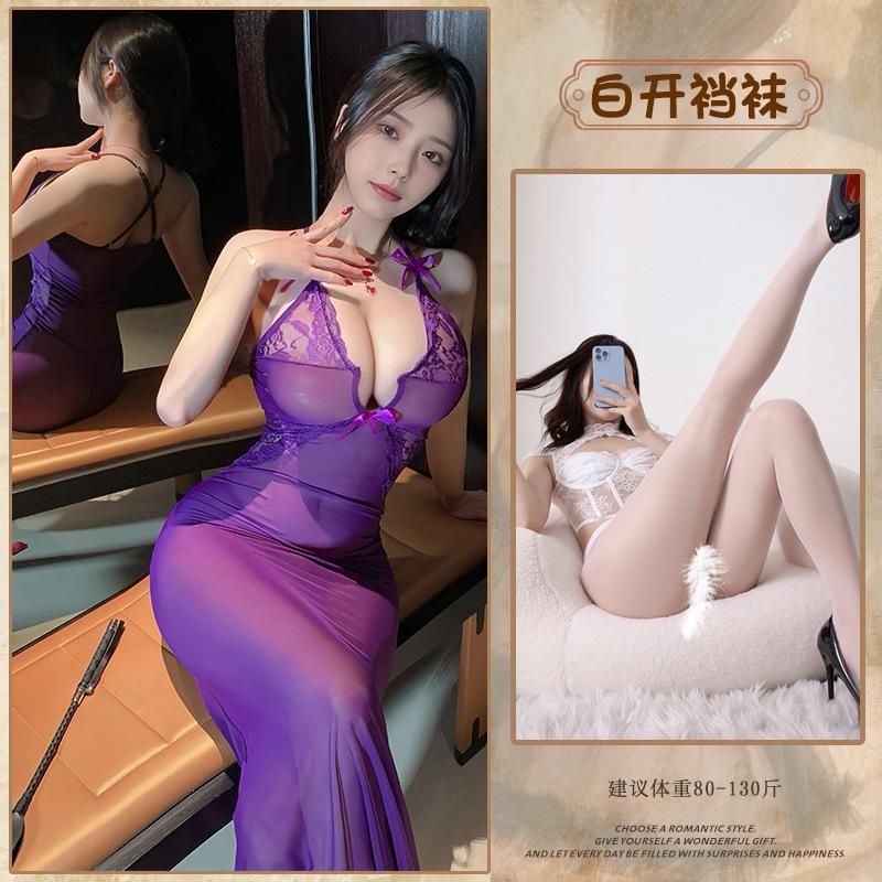Sex underwear perspective lace dress sexy tight one-piece fishtail gauze skirt sex professional uniform