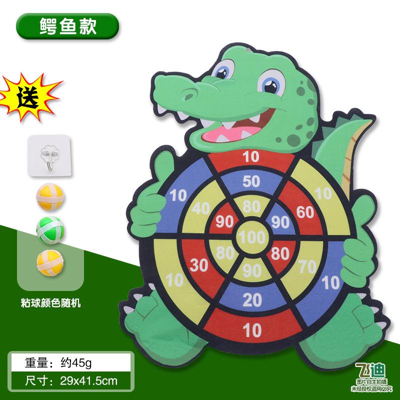 Cartoon Animal Dart Board Target Sports Game Toy For Children 4 To 6 Years Old Outdoor Toy Kids Indoor Sticky Ball Creative Gift