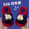 Children's summer cartoon cute slippers with a soft, cushy feel, suitable for boys and girls, indoor and outdoor, odor-resistant and non-slip