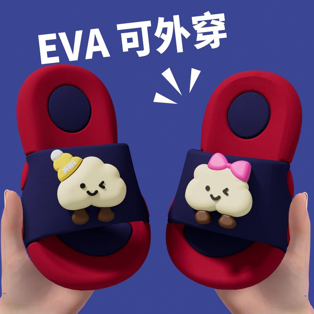 Children's summer cartoon cute slippers with a soft, cushy feel, suitable for boys and girls, indoor and outdoor, odor-resistant and non-slip