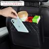 Lunari Seat Bag Car Hanging Car Trash Small Item Compact Pocket, Bag, Storage, Organization, Can, Holder, Multifunctional,