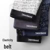 Men's 7A Antibacterial Xinjiang Cotton Boxer Briefs 4-Pack
