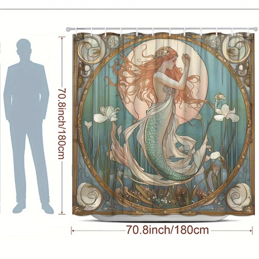 1pc Mermaid Watercolor Style Shower Curtain Bathroom Decor Polyester Fabric with 12 Hooks 70.8x70.8 Inches