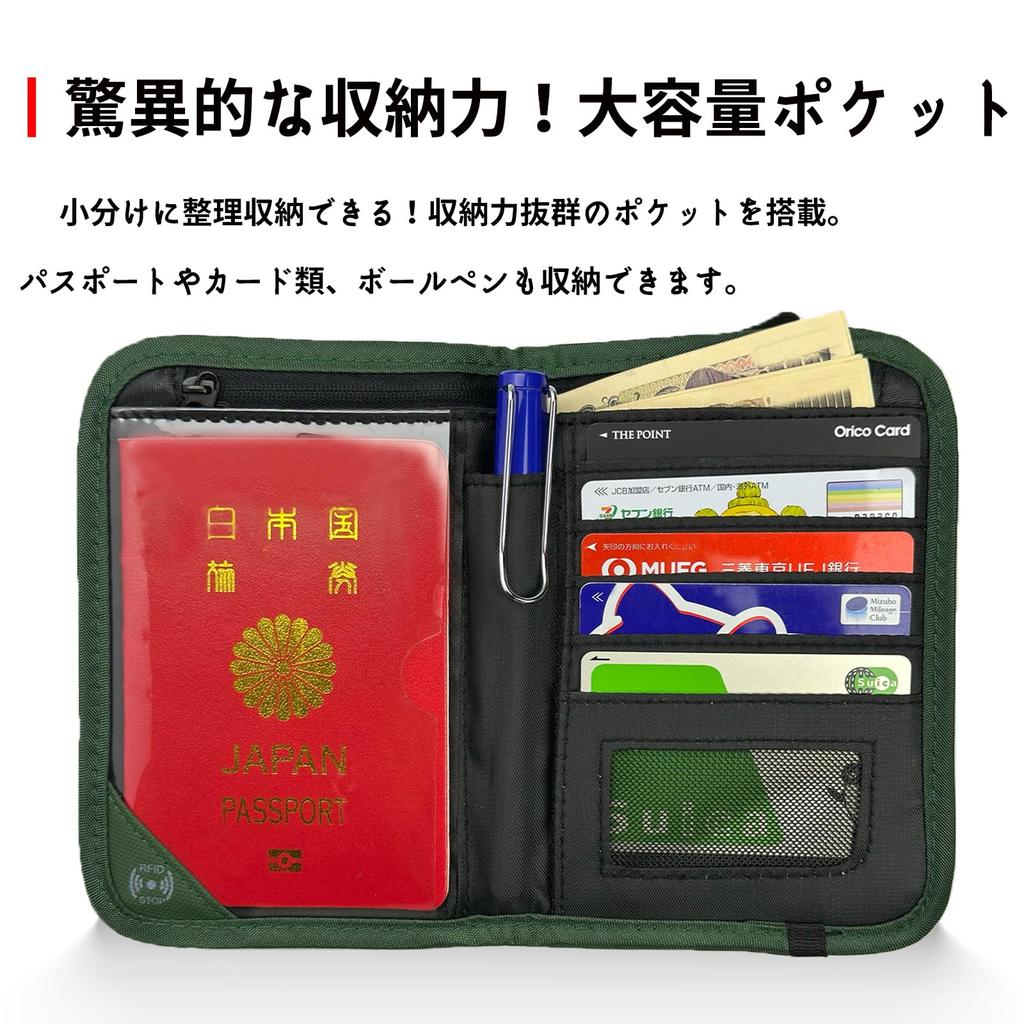 Passport Passport Passport Card Case with Multifunctional Storage Travel Passport for Domestic and International Travel [mengga] Anti-Skimming Case,