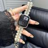 Pearl Beaded Bracelet for Apple Watch Band 49/46/45/44/42/41/40/38mm Women Chic Diamond Metal Wristband Strap for iWatch S10 9 8