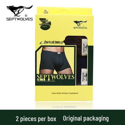 Men's Pure Cotton Boxer Briefs