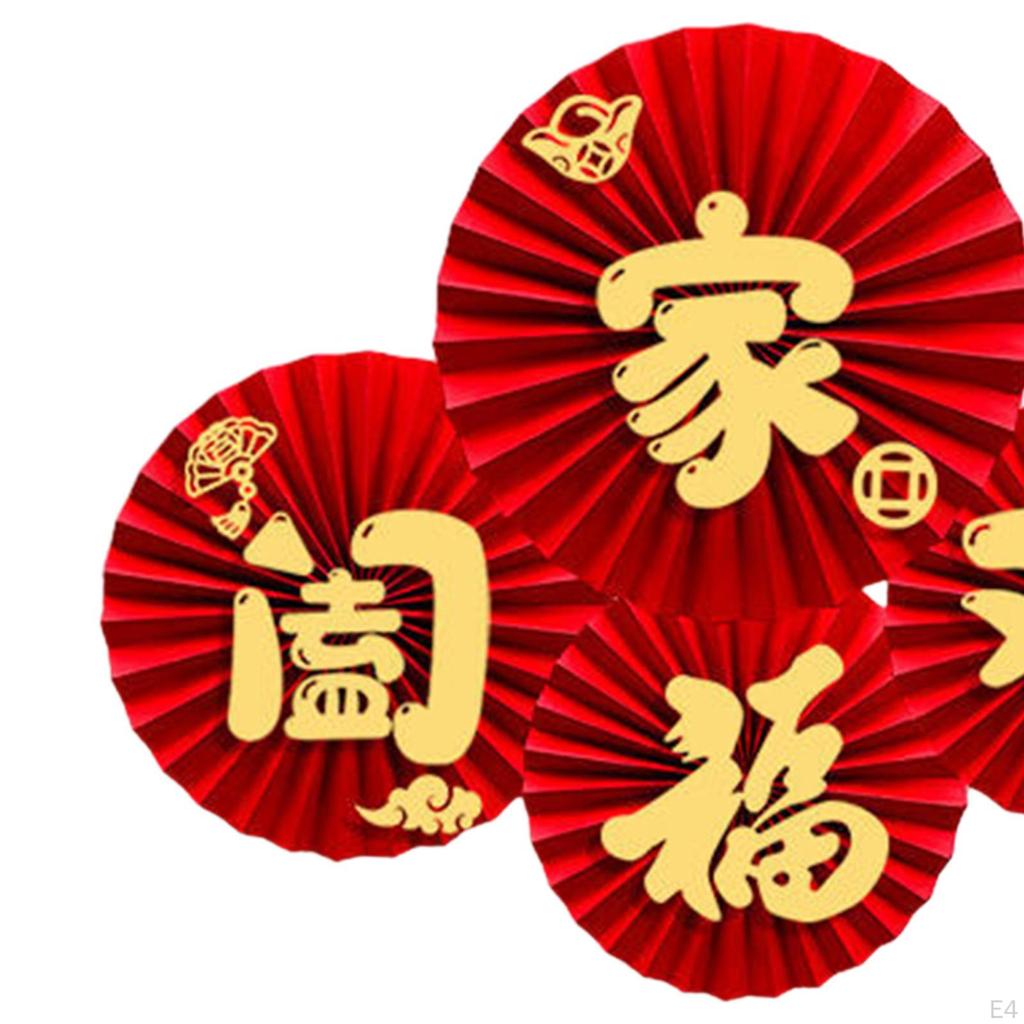 Chinese Year Paper Fans, Traditional Decorations, Spring Festival