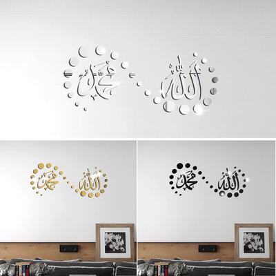 Wandtattoo Aufkleber Dekor Elegant Silber/Gold/Schwarz