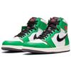 Air Jordan 1 Retro High OG Lucky Green Damskie Sneakersy Biały Żagiel Czarny DB4612-300