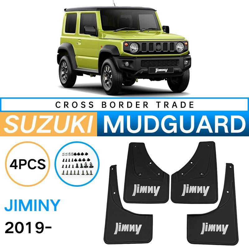 

Для Suzuki Jimny Jiminy 2019-2023 Черный с крылом автомобильной шины символом